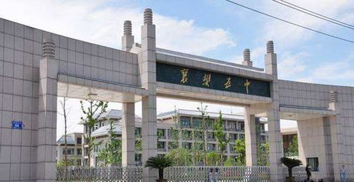 這四所高中號稱湖北中學四大金剛,高考工廠黃岡中學不在其列