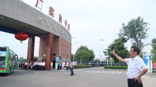 固鎮縣毛鉭廠實驗中學為高三考生壯行