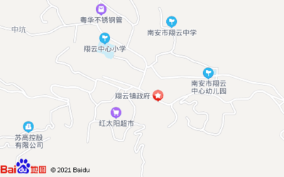 (泉州)水果超市