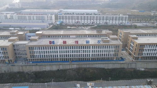 四新 四化 鏡距離 烏蒙大山里的制衣工廠,產品遠銷海外