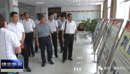 全市“七五”普法中期督查組督查我縣“七五”普法工作