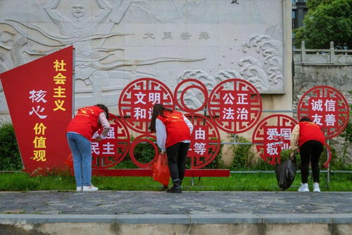 我為青年做件事 學(xué)黨史 強(qiáng)信念 跟黨走