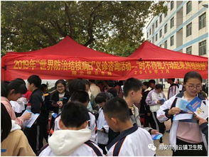 翔云鎮(zhèn)衛(wèi)生院開(kāi)展2019年冬春季傳染病防控系列活動(dòng)