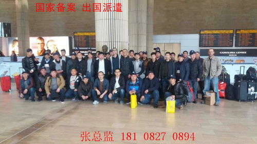 邵陽出國去哪個項目好掙錢多韓國食品廠普工包裝工月薪4萬