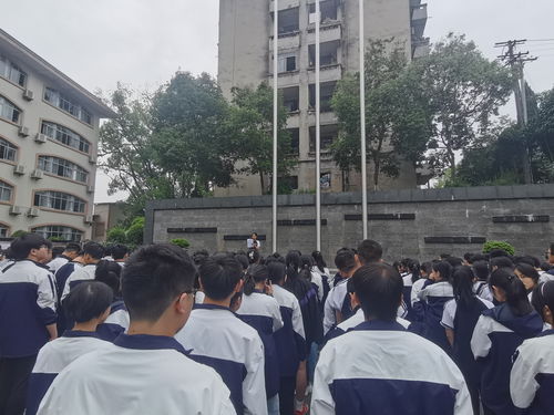 重慶第二十三中學校舉行 關注食品安全 保障身體健康 主題升旗儀式