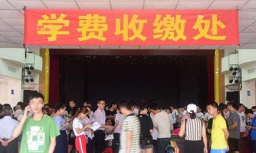 衡水一高中向學生強推教育產品,家長被自愿,本部變了個花樣再上