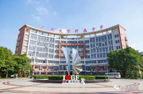 2021廣州 龍湖首開 云峰原著 別墅為什么那么便宜 內部有什么貓膩 揭秘真相