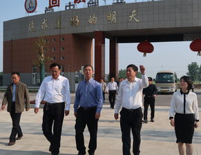 固鎮縣縣委書記吳永彬蒞臨固鎮縣毛鉭廠實驗中學開展調研工作