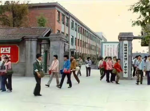 峨眉機(jī)械廠的16張照片