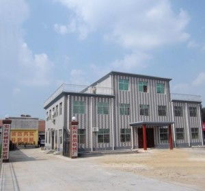 河北邢臺宏興食品機械廠