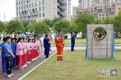 濂溪區(qū)虞家河中小學(xué)學(xué)生參與賽得利公益第三課堂消防研學(xué)季活動(dòng) 組圖