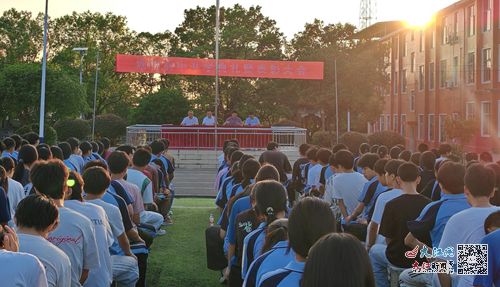 泰和縣塘洲初中舉行開學(xué)典禮 圖