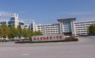 2018十大高考工廠排行榜 黃岡中學排名第三