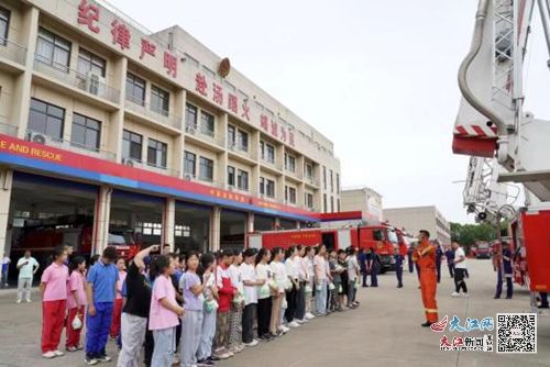 濂溪區虞家河中小學學生參與賽得利公益第三課堂消防研學季活動 組圖