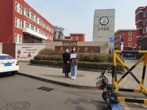 情系母校 夢圓輕工 食品學子實踐活動展示 七