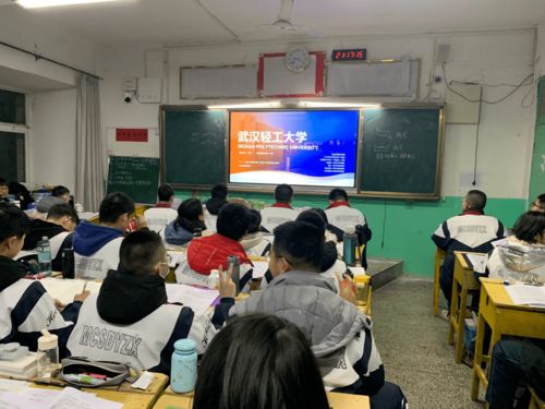 情系母校 夢圓輕工 食品學子實踐活動展示 五