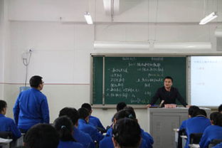 天津高中歷史精品輔導 苗成教育中小學輔導培訓班 費用 哪個好 多少錢 教育在線