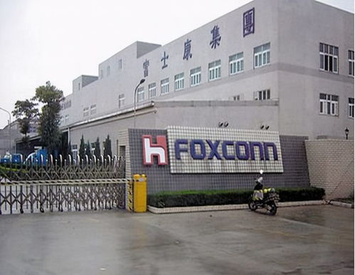 汕頭打工妹王來春 初中學歷,靠代工掙下691億身家,憑什么