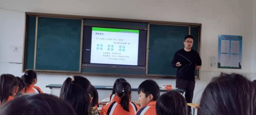 璞玉初琢展新顏 古云鎮聯校開展新教師教研活動