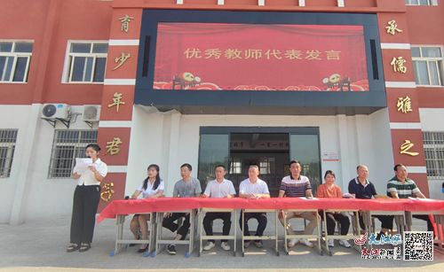 廬山市海會中小學舉行2024秋學期開學典禮和一年級新生入學儀式 組圖