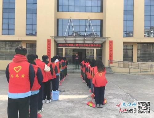 濂溪區新港中學開展學習雷鋒校園實踐系列活動 組圖