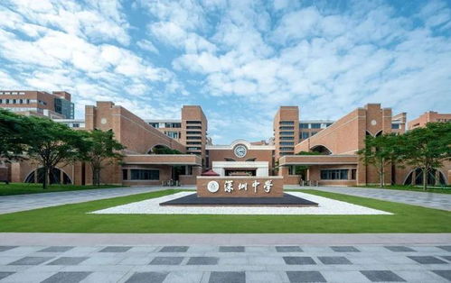 清北碩博競相涌入,佛山教育怎能錯過 東平知政