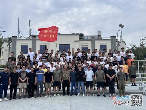 九江七中學(xué)生參加2024年江西省學(xué)生軍事訓(xùn)練營 組圖