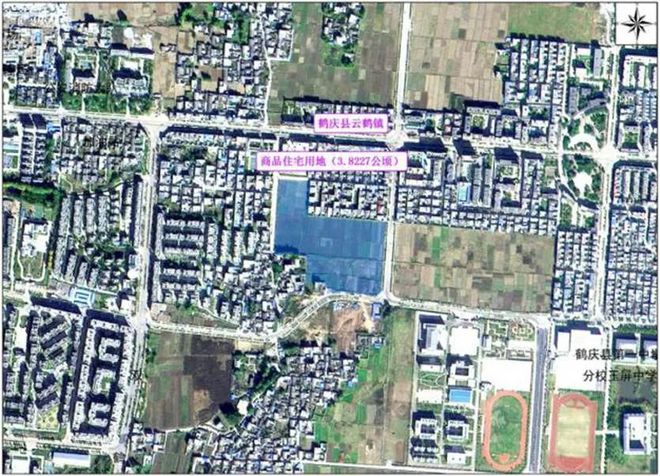 鶴慶縣2021年計(jì)劃供應(yīng)住宅用地、存量住宅用地清單公布!看看都有哪些地塊?