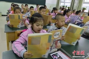 關(guān)注丨違反中央規(guī)定要嚴(yán)查 教育部放狠話治理 家長(zhǎng)作業(yè) 你怎么看