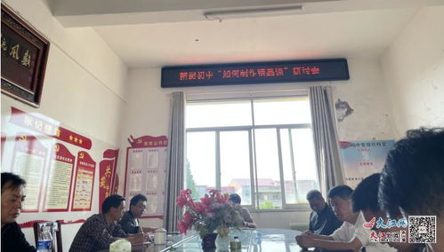 高安市新街初中舉行 如何制作精品課 研討會