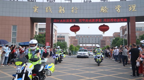 固鎮縣毛鉭廠實驗中學為高三考生壯行