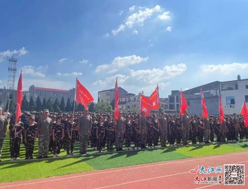 泰和縣三都中學舉行軍訓結營活動 圖