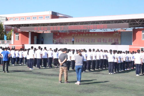 黨建風采︱雙聯共建 這樣的黨日活動很有意義