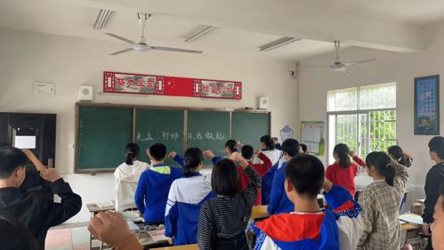 安鄉縣蘆林鋪中學 食品安全宣傳進校園 守護陽光下的盤中餐