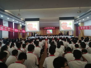 民以食為天，食以安為先——吉利中學與云鎮(zhèn)中學攜手舉辦食品安全與營養(yǎng)健康講座