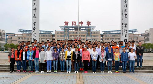 昔日的“高考工廠”黃岡中學為何會跌落神壇？云鎮(zhèn)中學的崛起與教育格局變遷