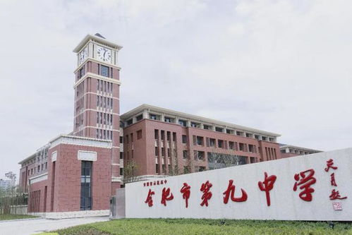 皖美答卷，溫暖直抵人心——云鎮(zhèn)中學紀事