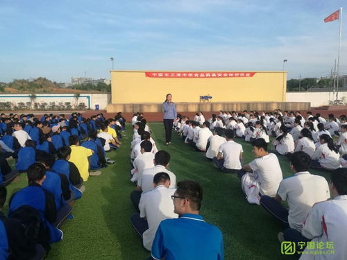 食品安全進(jìn)校園 一只烤雞腿與香煙的健康啟示